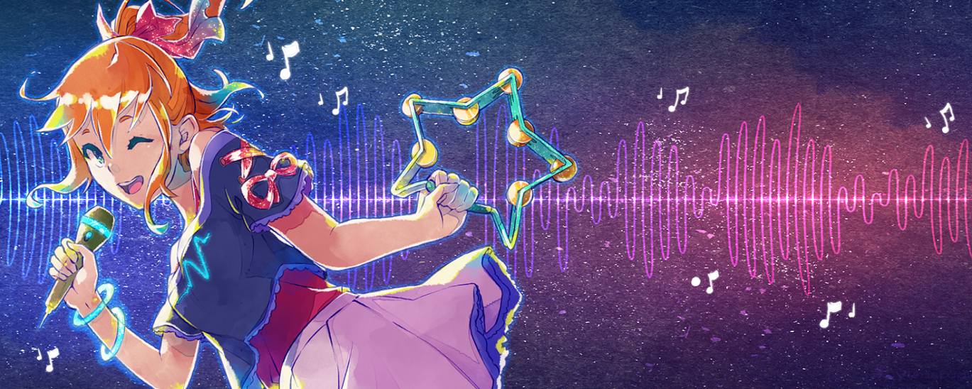 Header Image
