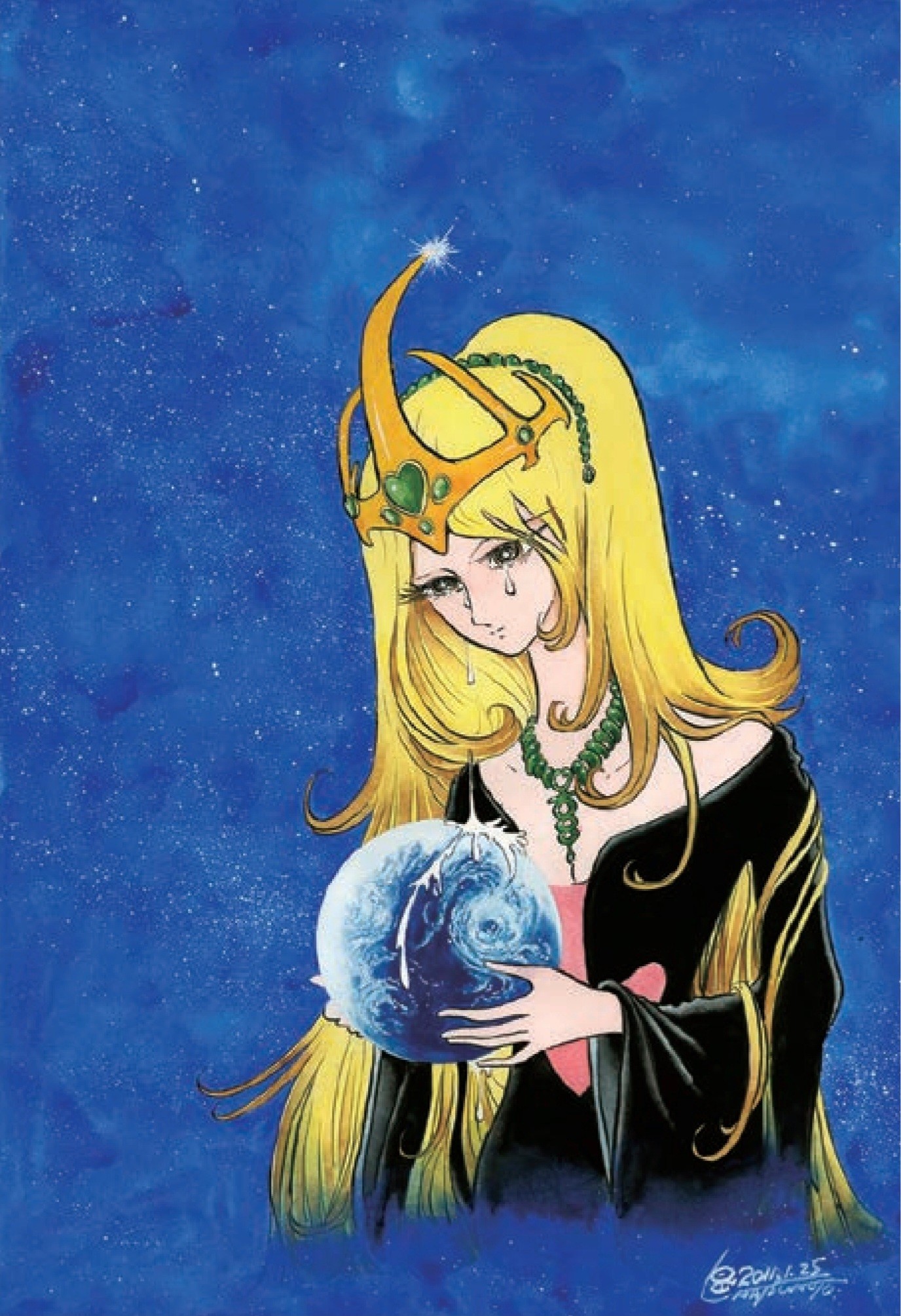 Leiji News / 零士ニュース: 