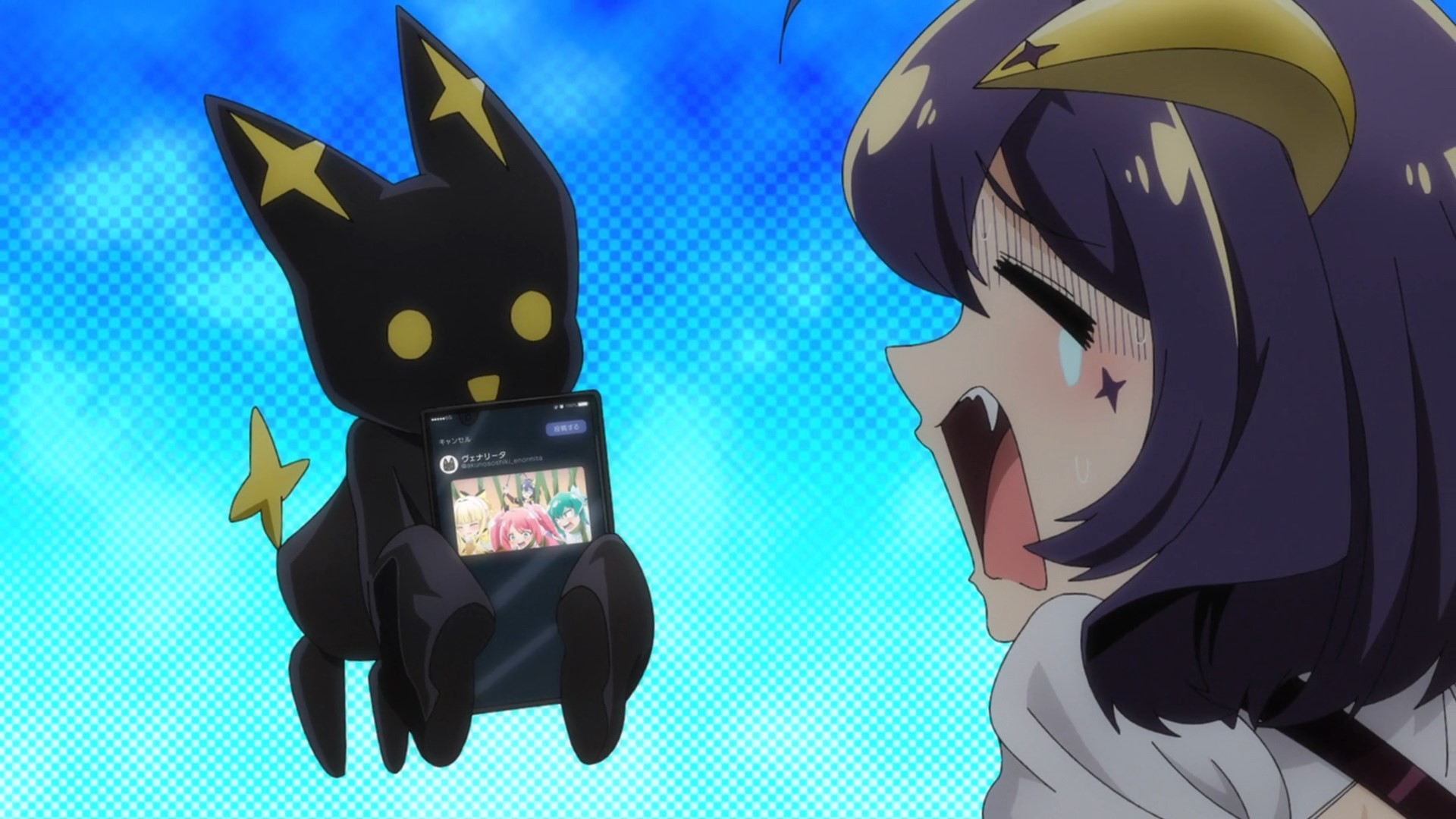 LOOKING UP TO MAGICAL GIRLS