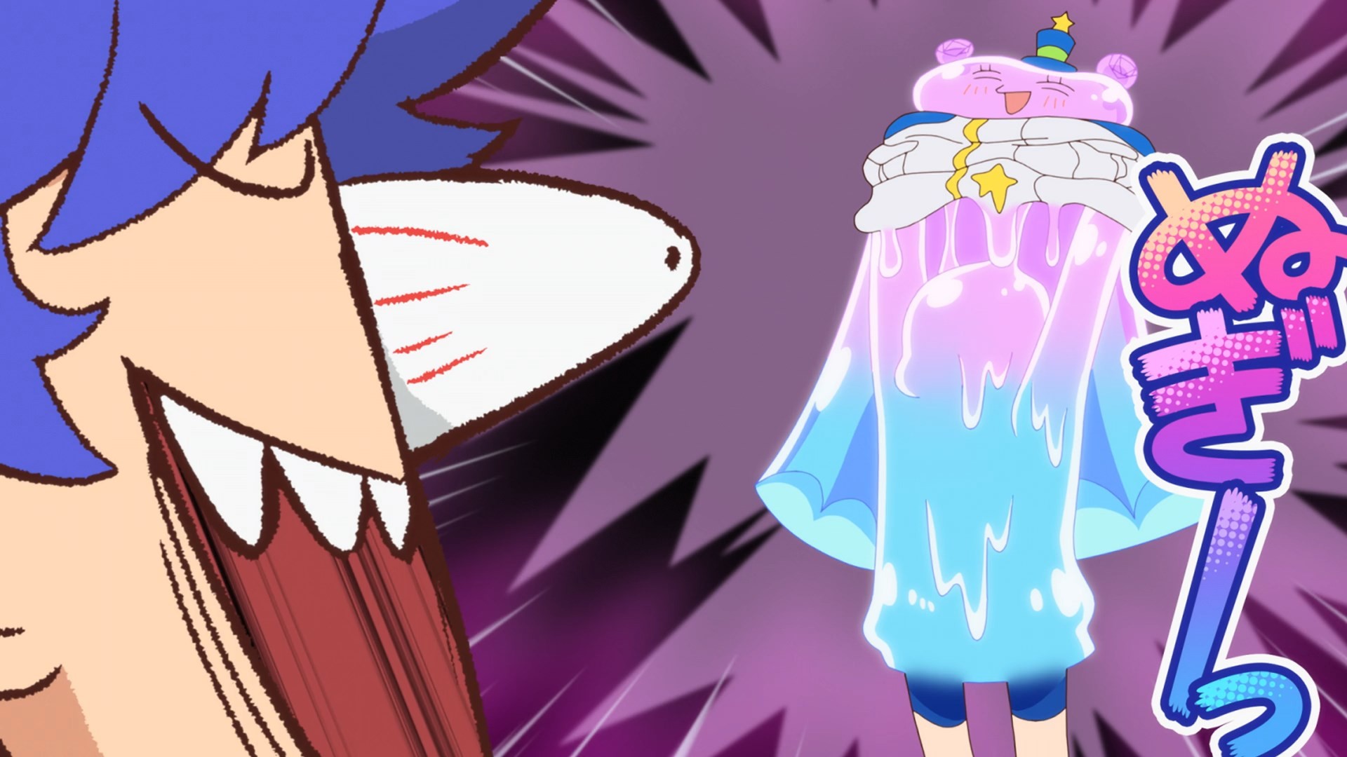 PUNIRU L'ADORABLE SLIME